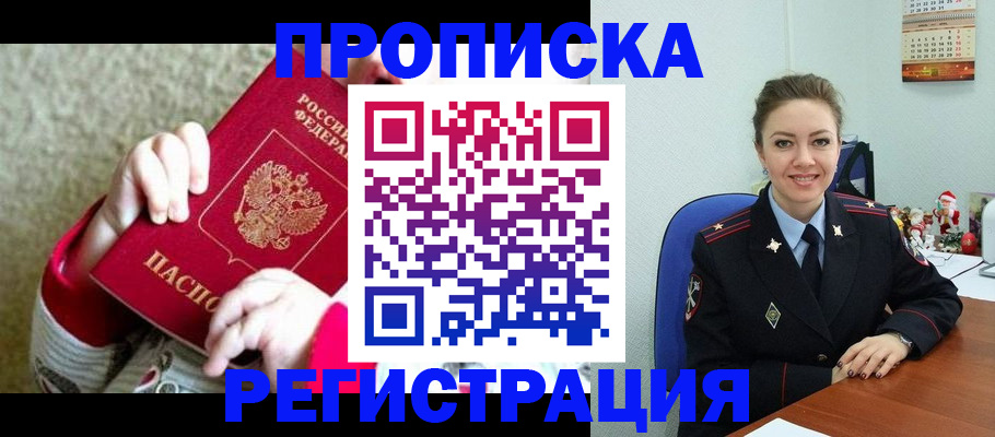 форма 3 в Немане